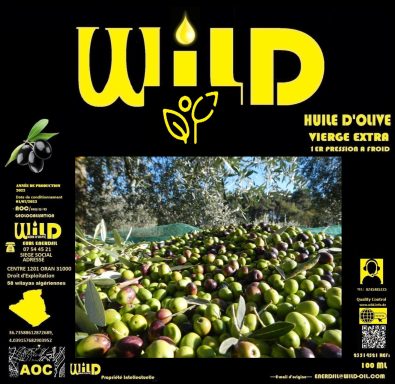 #Huile de #grignon d'#olive comestible #entreprise #management #construction #ingénierie  #huile de #grignons d'#olive raffinée #huile de #g